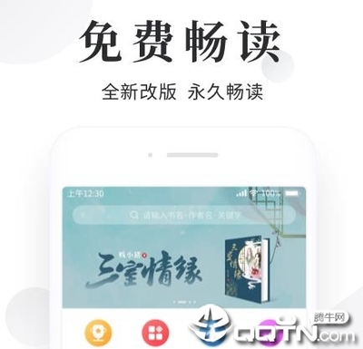 亚搏app官网下载